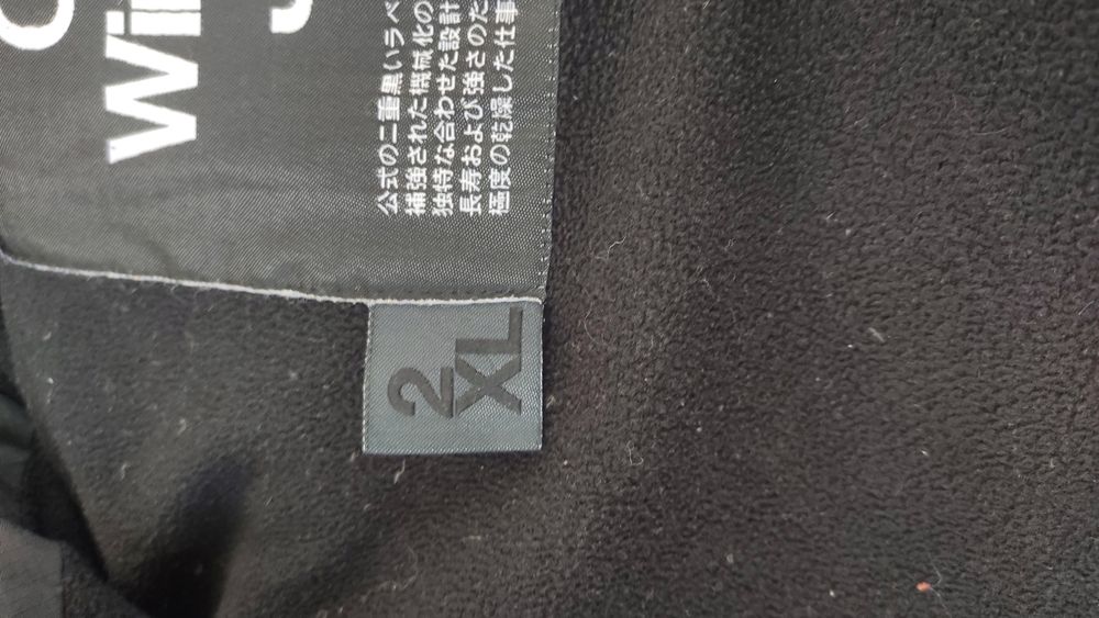 SUPERDRY original Windhibrid Japan  мъжка пухена грейка