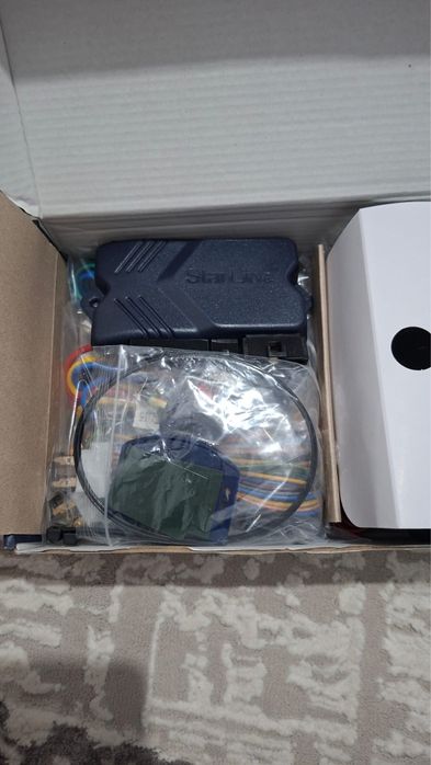 Автозавод для машин