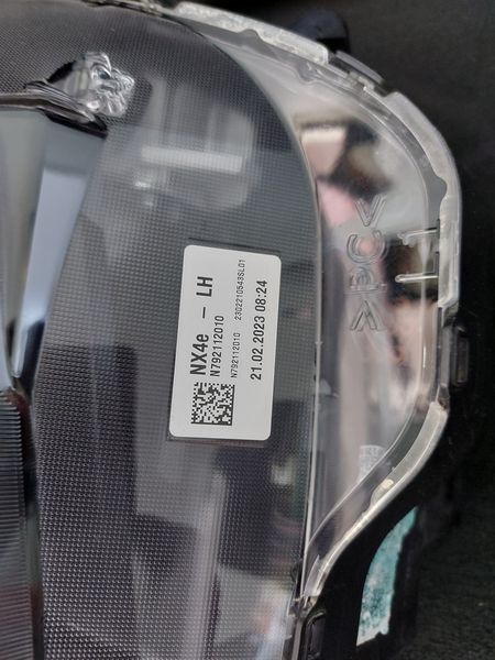 Фарове Hyundai Tucson 2023г. LED