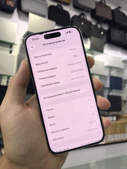 15 pro 256gb arzon