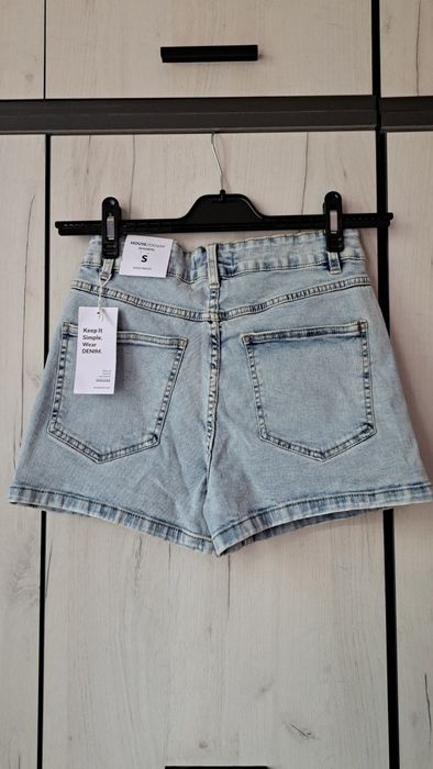 Къси панталони HOUSE