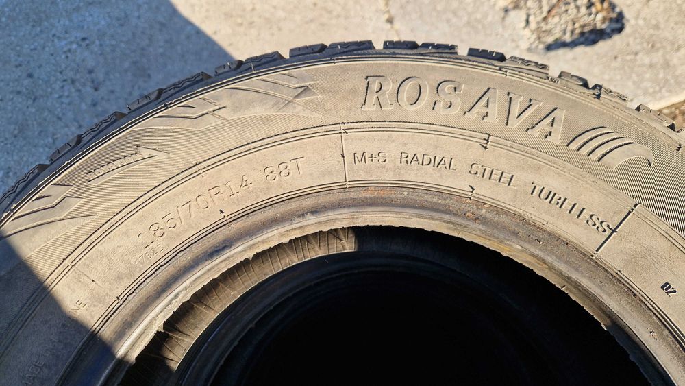 Продам шины 185/70/14