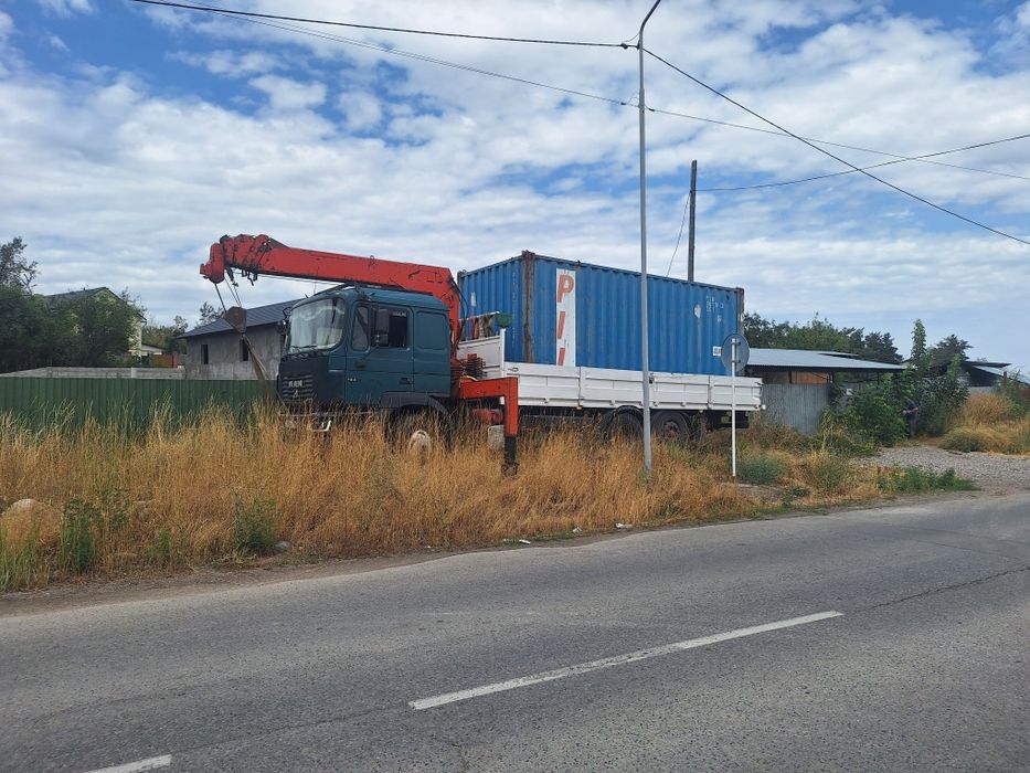 Услуги Манипулятора