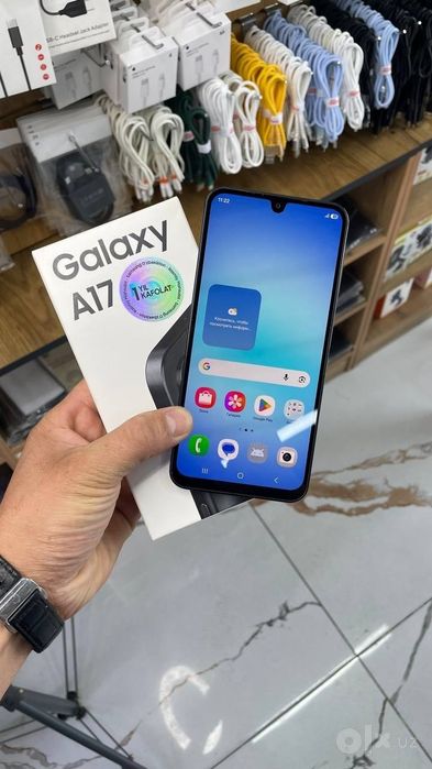 Samsung a17  yengi