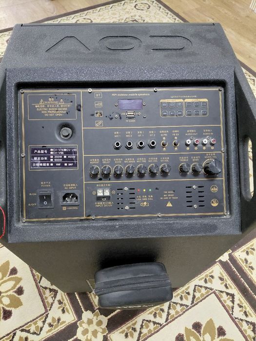 Продам музыкальную аппаратуру