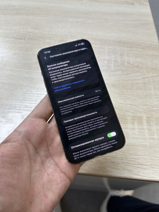 iPhone 13 pro 128 LL/A