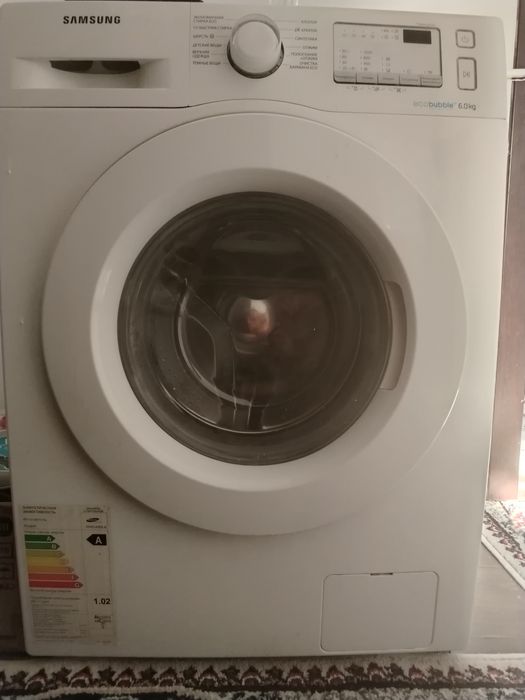 Стиральная машина . Kir moshina . Samsung