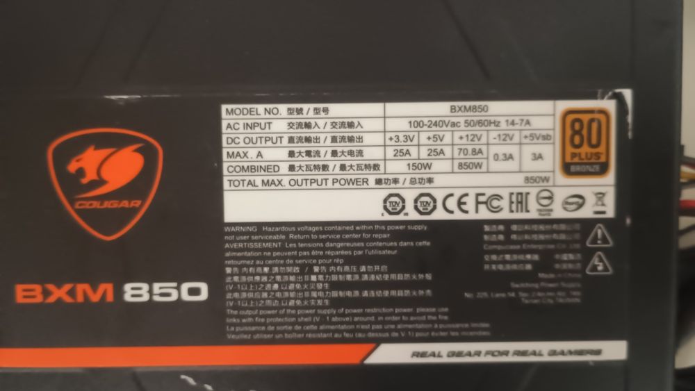 Sursa cougar 850w bronze