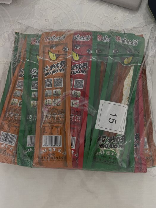 Латяо острые для любителей