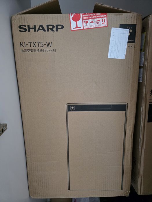 Воздухоочиститель - увлажнитель Sharp KI-TX75-W