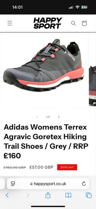 Дамски маратонки Adidas Terrex 285