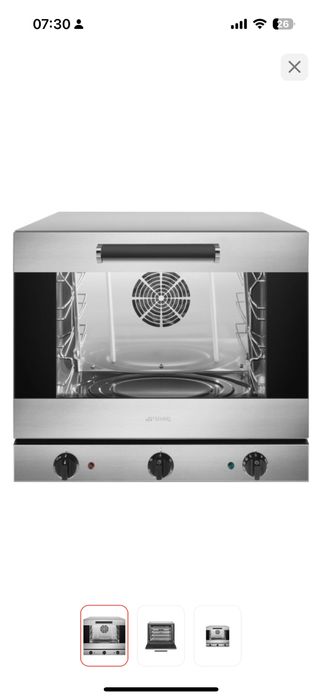 Смег печка сатылады.