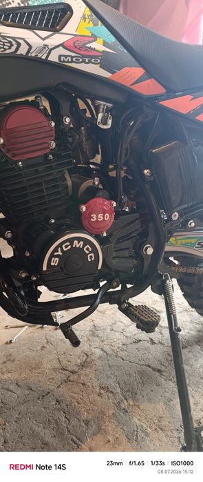 Эндуро 350 кубов