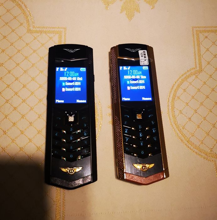 Верту Бизнес телефон