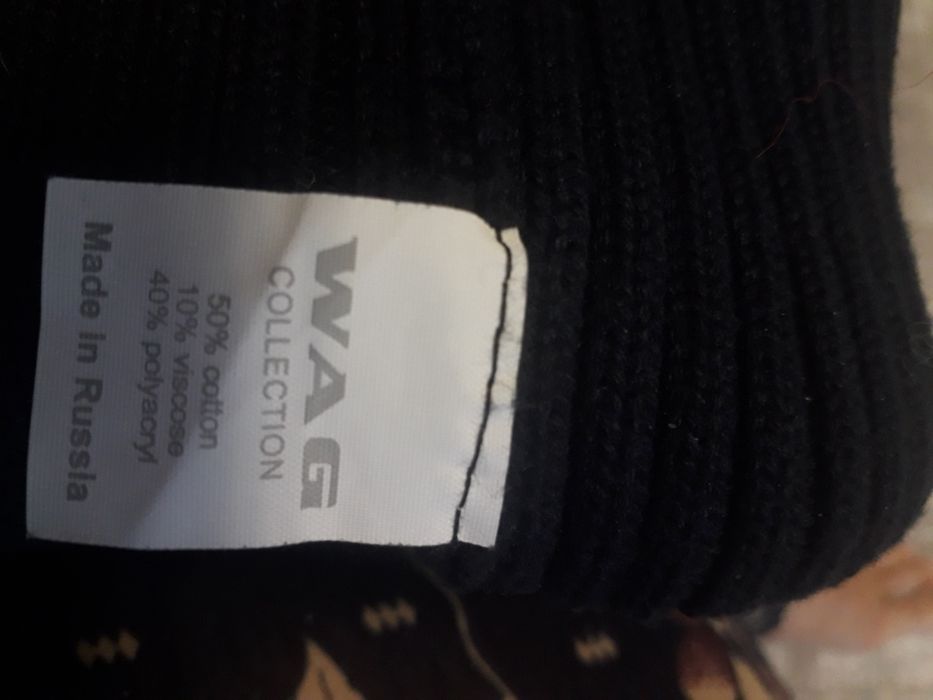 Продам мужскую шапку