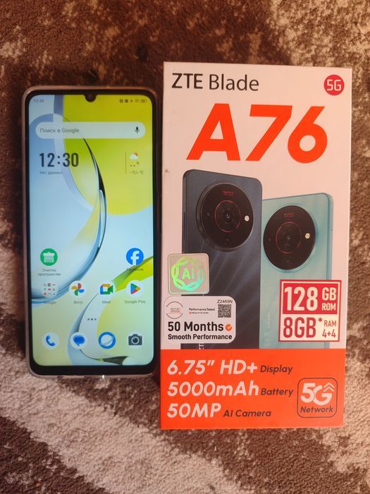 Zte Blade A76 5g