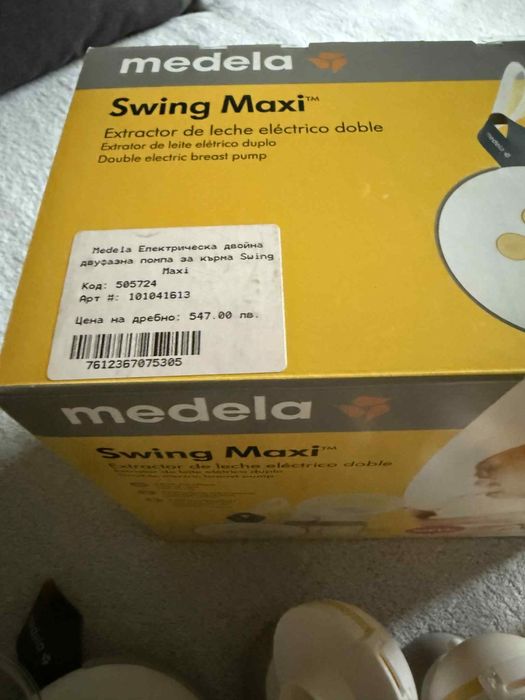 Помпа за кърмене Medela