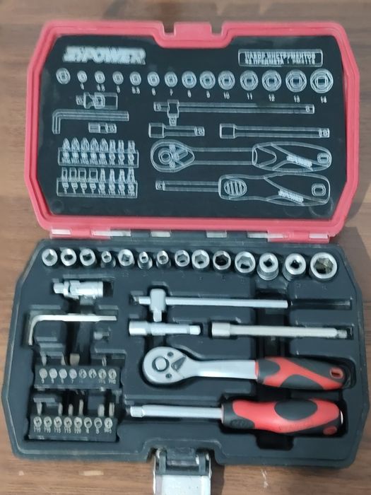 ZIPOWER mini nabor kulich rus