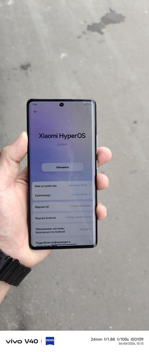 Redmi note 14 pro 12/256