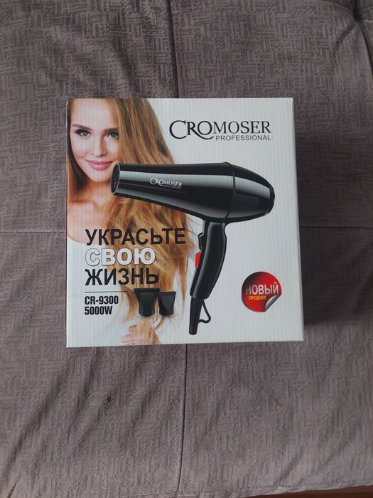 Продам фен женский