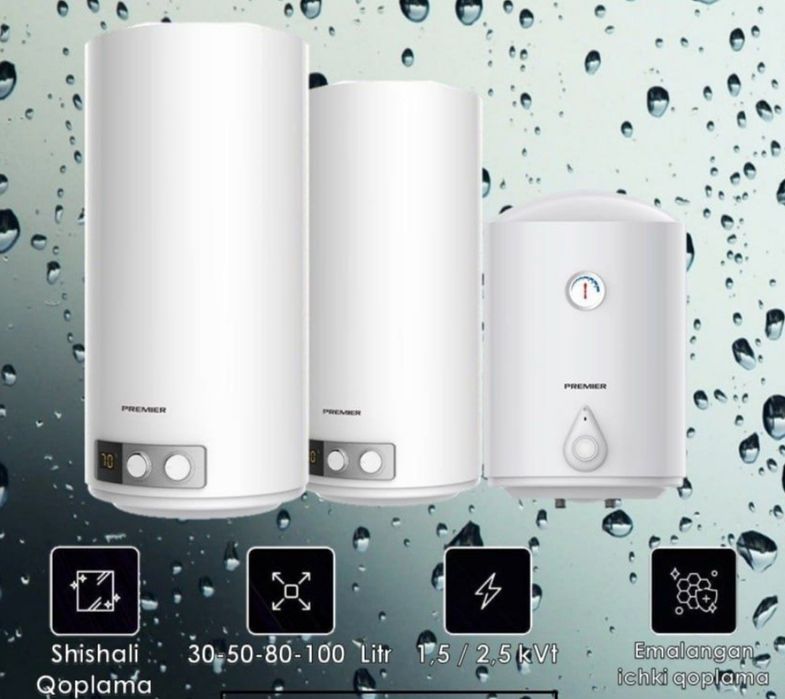 Аристон тозалаш ҳизмати