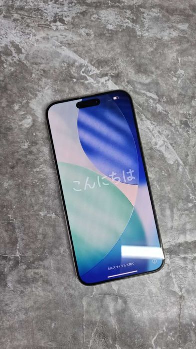 Apple iPhone 15 Pro Max (с.Мангистау,участок 24,квартал 14) Лот 965059