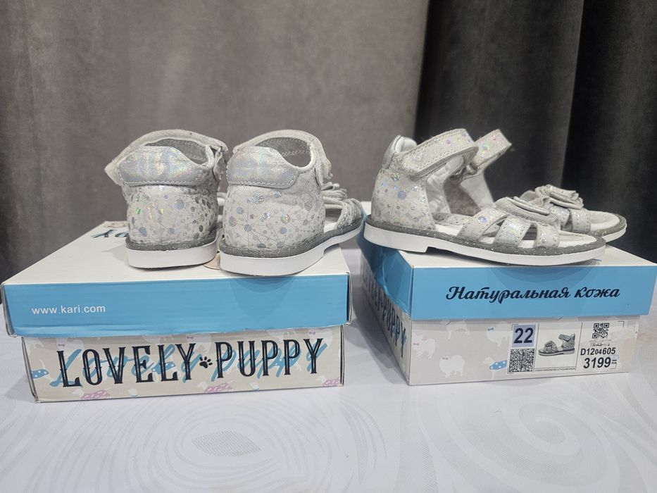 Сандали девочке 23 и 22