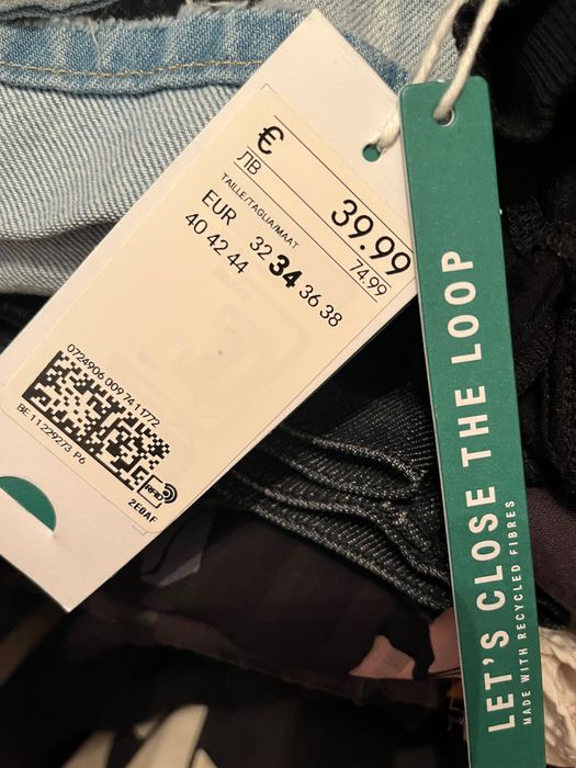 boyfriend дънки HM conscious