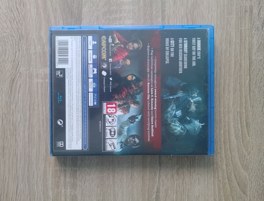 Комплект от 3 игри за PS4