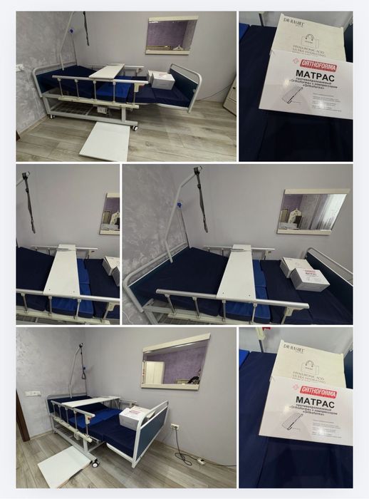 Медицинская кровать Invamed