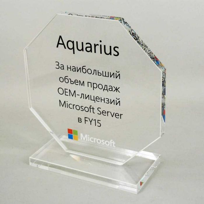 Сувенир Статуэтка Кубок Награда Приз