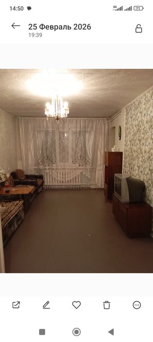Продам квартиру 2х комнатную