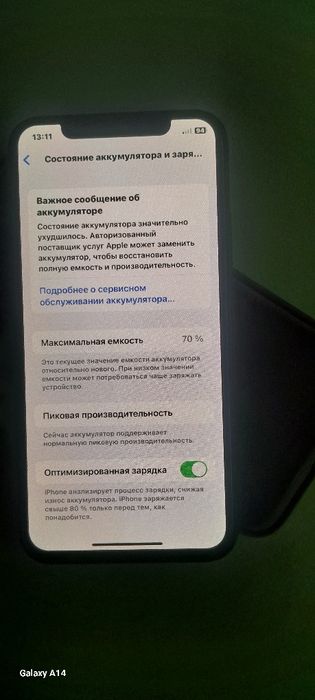 Ipehone x holati yaxshi
