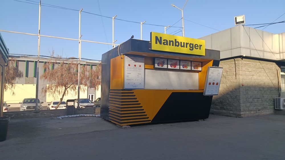 Киоск, Фаст фуд, будка