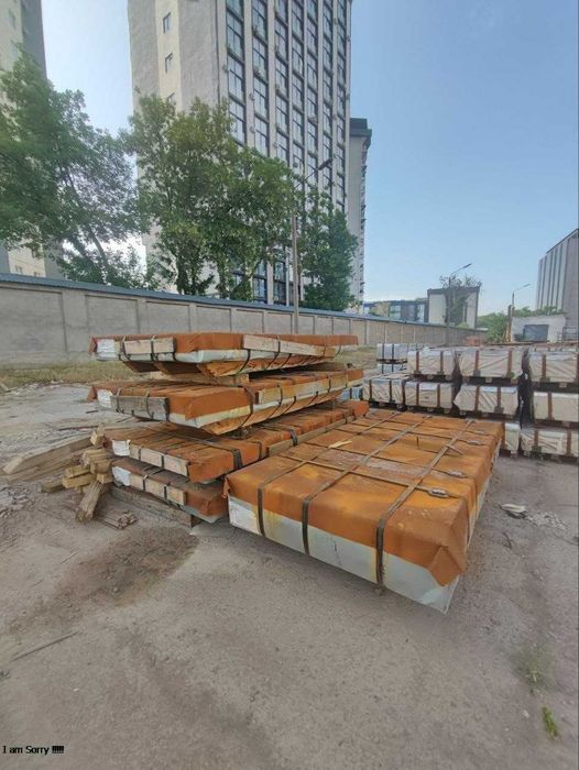Sifatli metal listlar