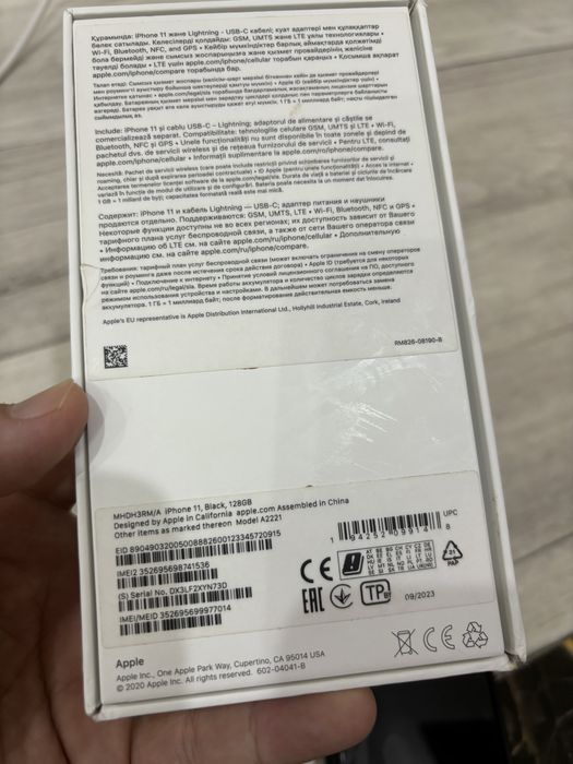 Iphone 11 128 gb