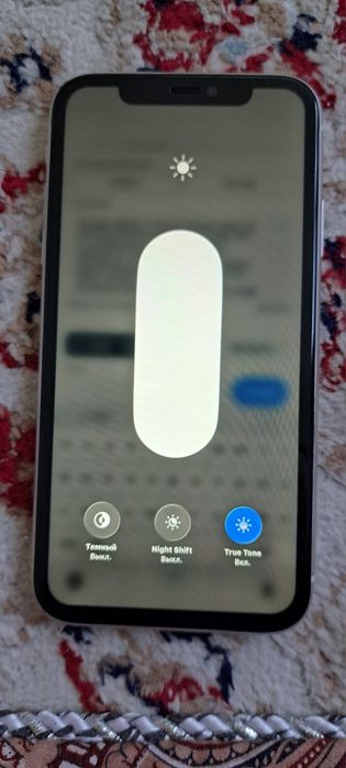 iPhone 11 128gb.