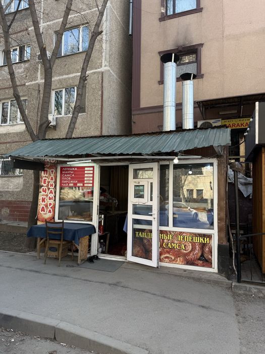 Сдается действующий тандыр.