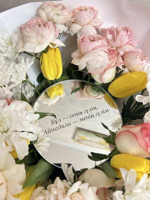 Букет позиции цветов