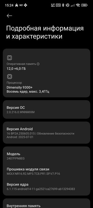 Xiaomi 14T pro 16/512