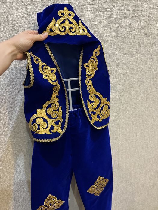 Костюмы национальные