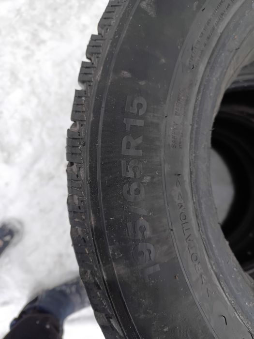 Зима шыпы 195 65 R-15