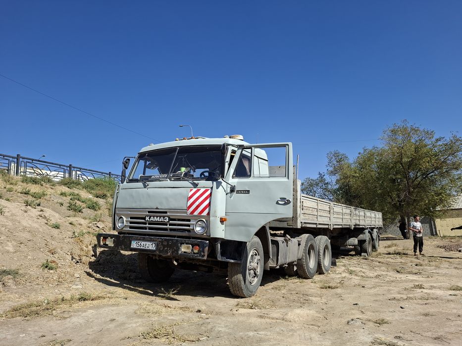 Услуга Шаланда по городу