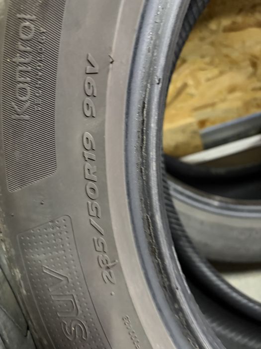 Продавам използвани гуми