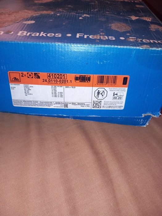 Продавам задни дискове