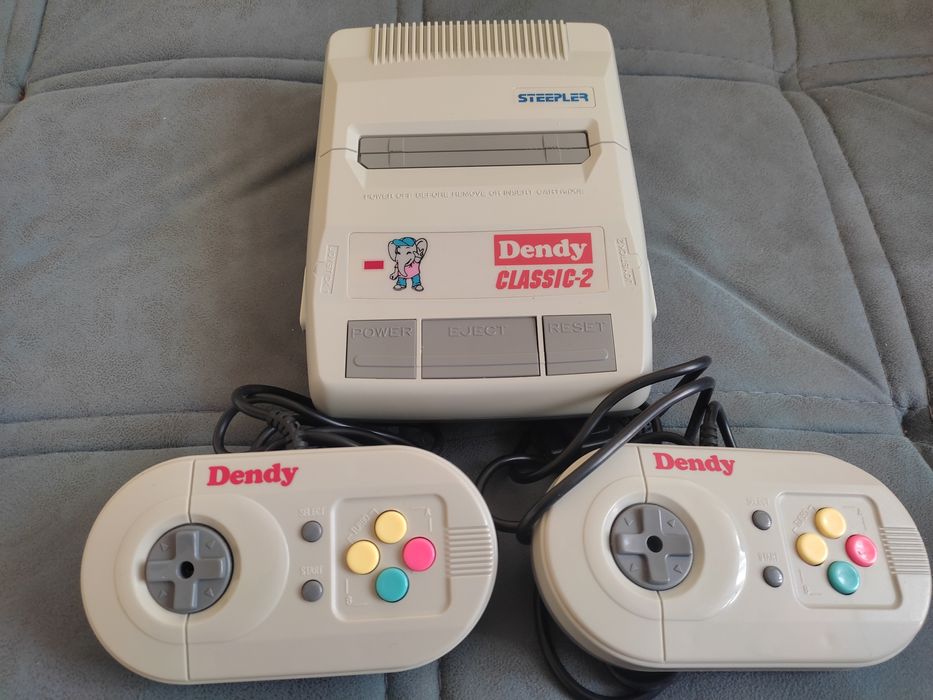 Dendy   Classic 2