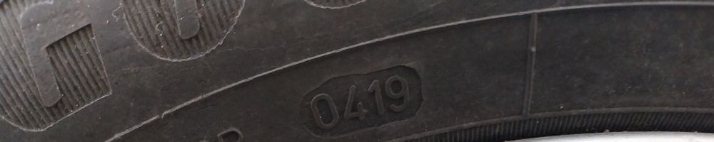 Джанти с летни гуми 205/55/17