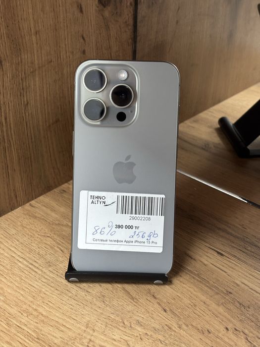 iPhone 15 pro /Kaspi 0-0-12/ТехноАлтын/К/т:29-2208