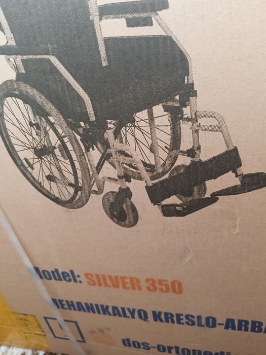 Продам инвалидную коляску