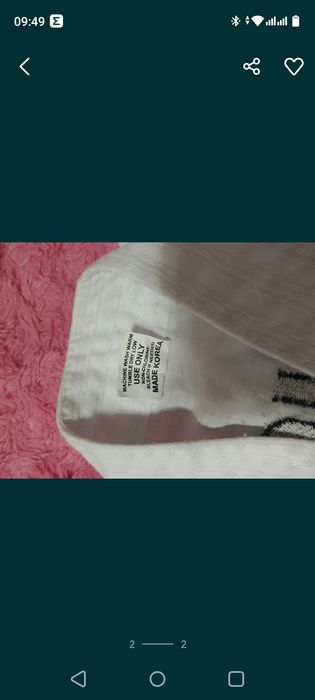 Продам форму кимано